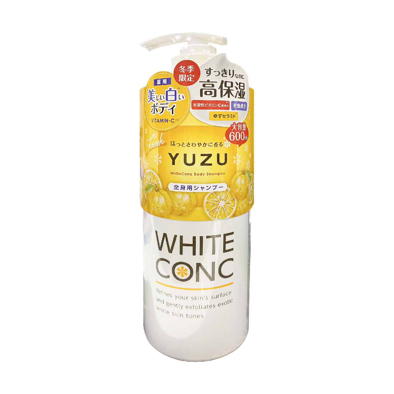 Sữa Tắm Cấp Ẩm Dưỡng Trắng Mịn Da White Conc Yuzu C3 White Conc Body Shampoo C3 Yuzu (600ml)